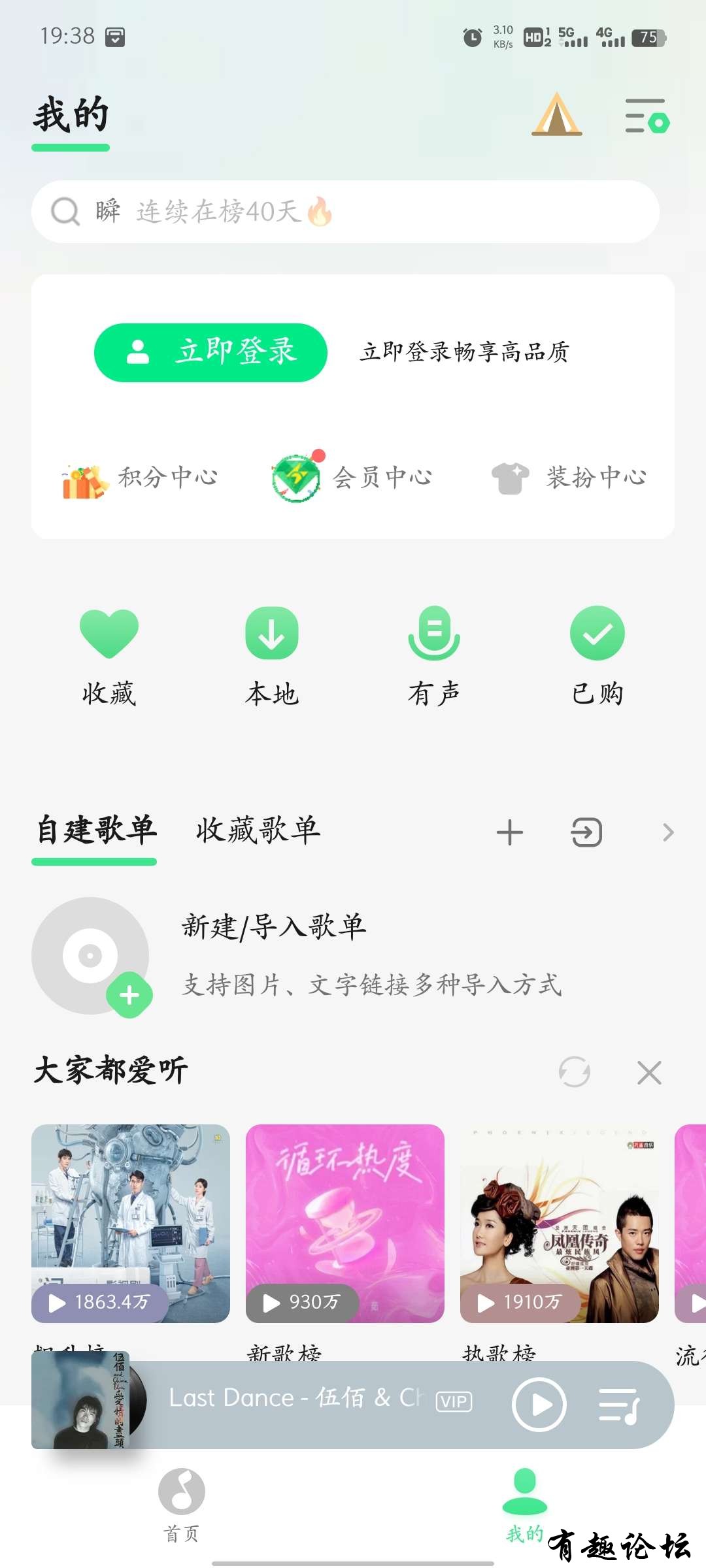 1696772482495.jpg