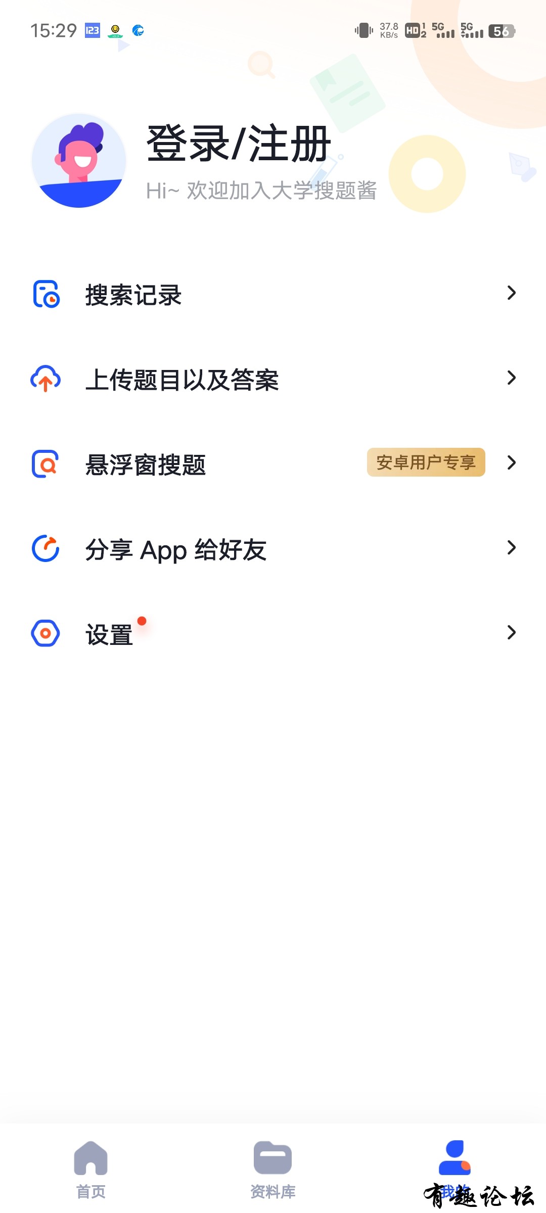 1696912817141.jpg