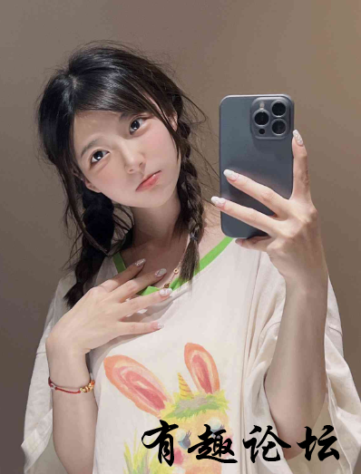 QQ截图20231013192233.png