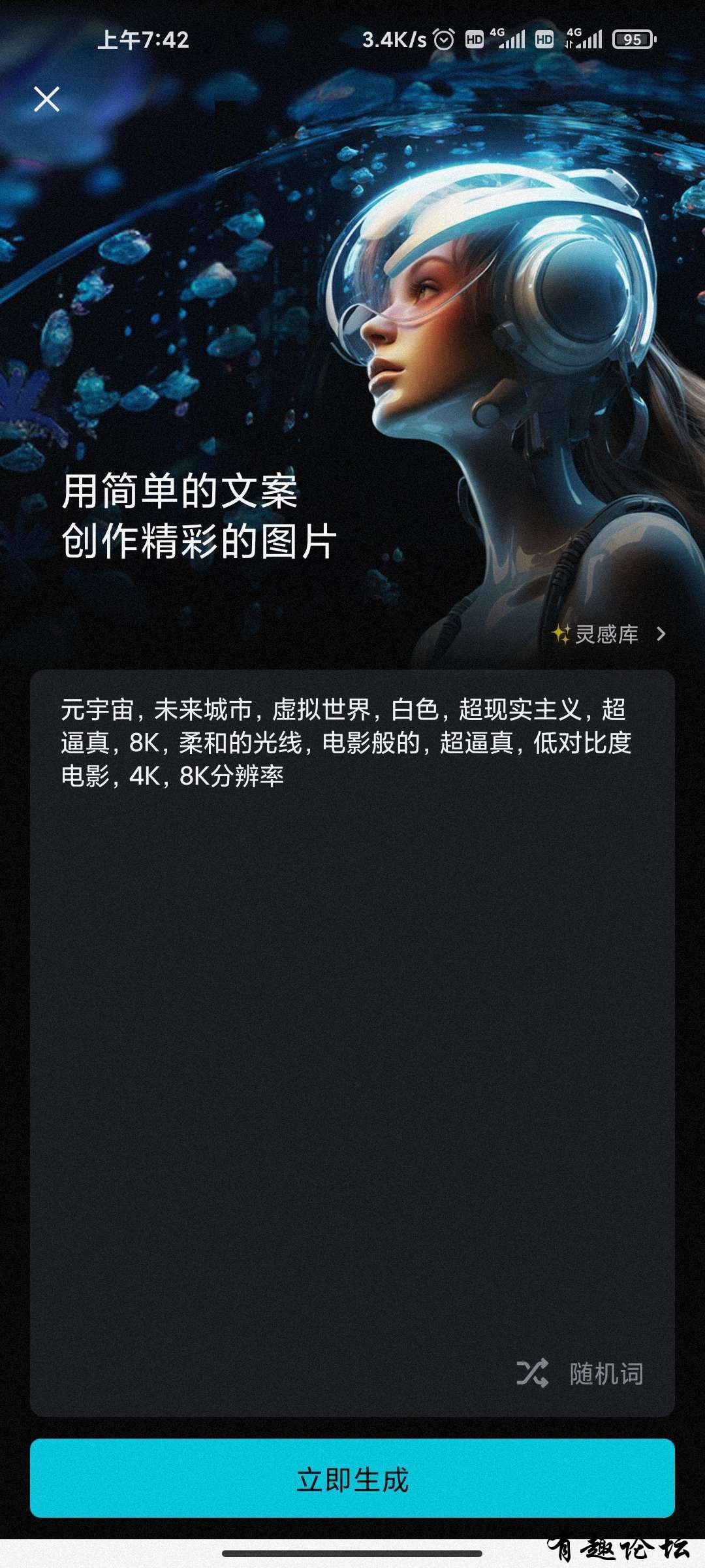 1697518732283.jpg