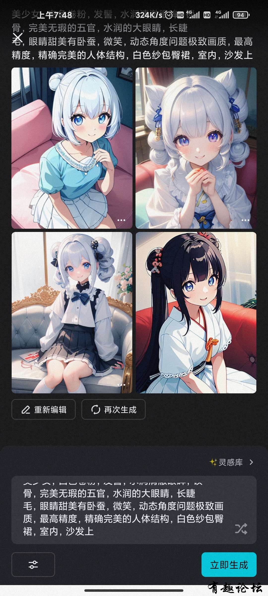 1697518730987.jpg