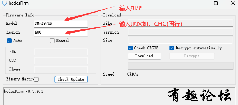 QQ截图20231019163353.png