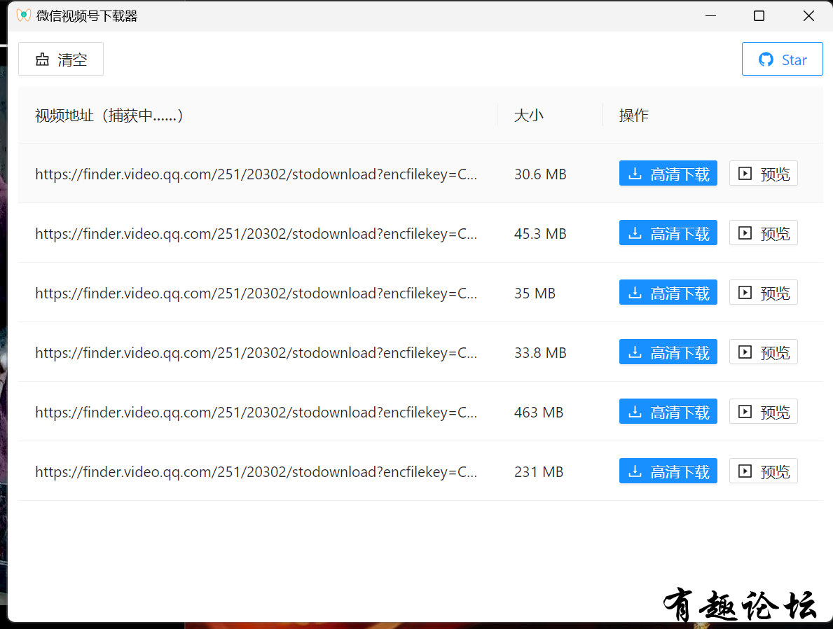 1697709865540.jpg