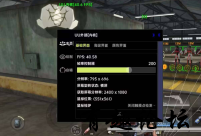 QQ截图20231024160339.png