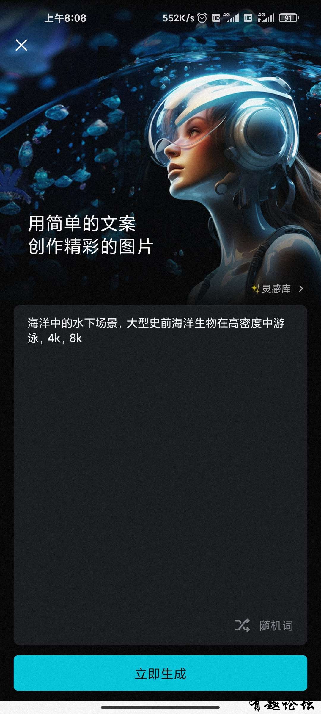 1698134899818.jpg