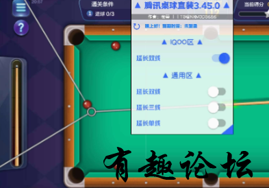 QQ截图20231029180350.png