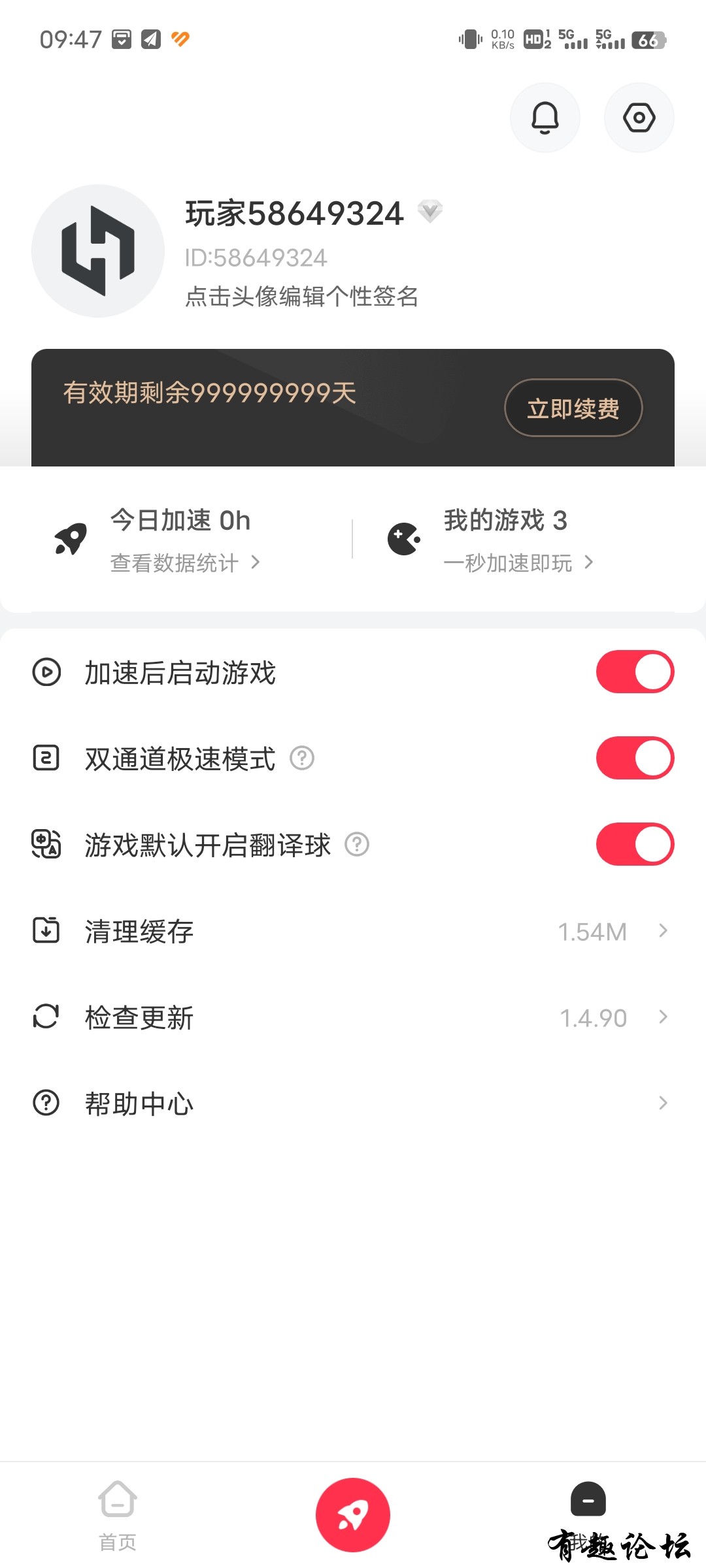 1698655362439.jpg