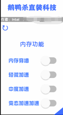 QQ截图20231031181423.png