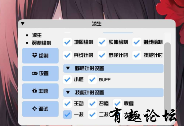 QQ截图20231105132450.png