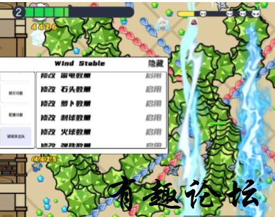 QQ截图20231108001826.png