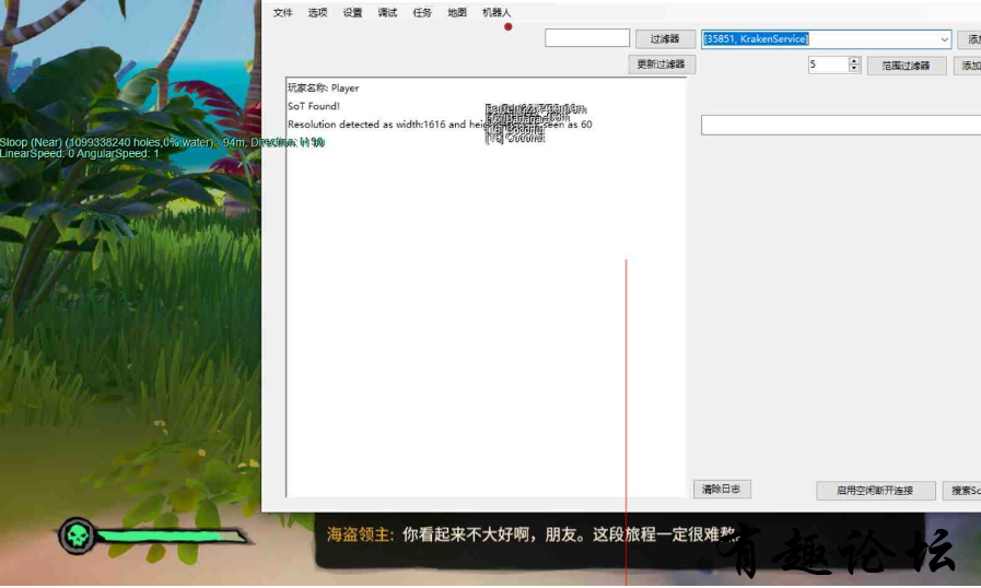 QQ截图20231108001932.png