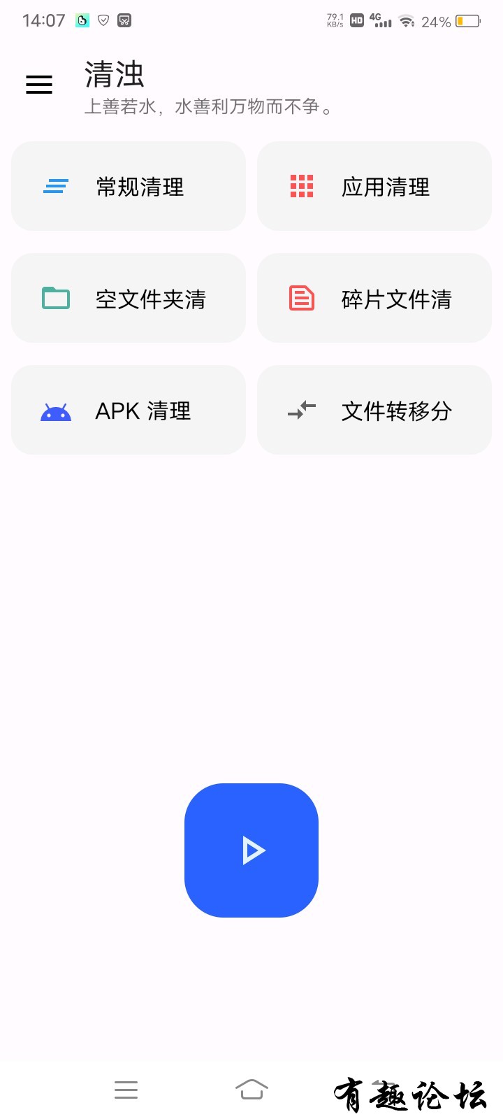 1699436258248.jpg