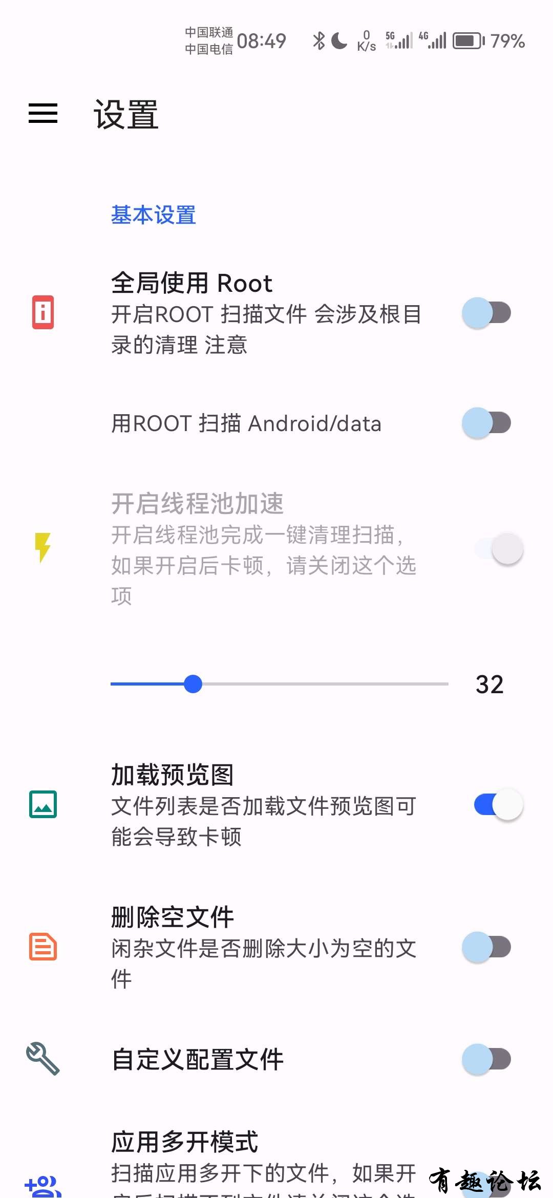 1699436260403.jpg