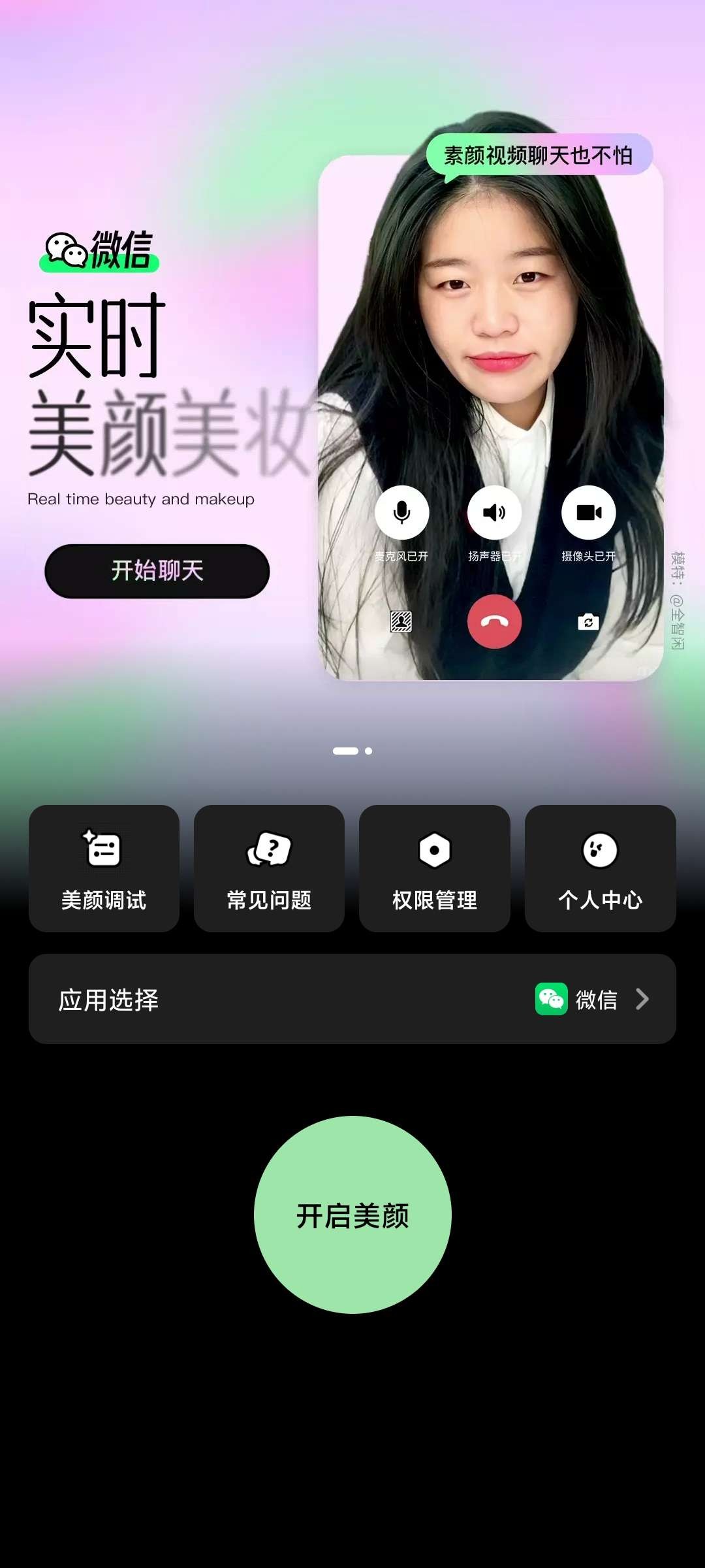 1699436364970.jpg