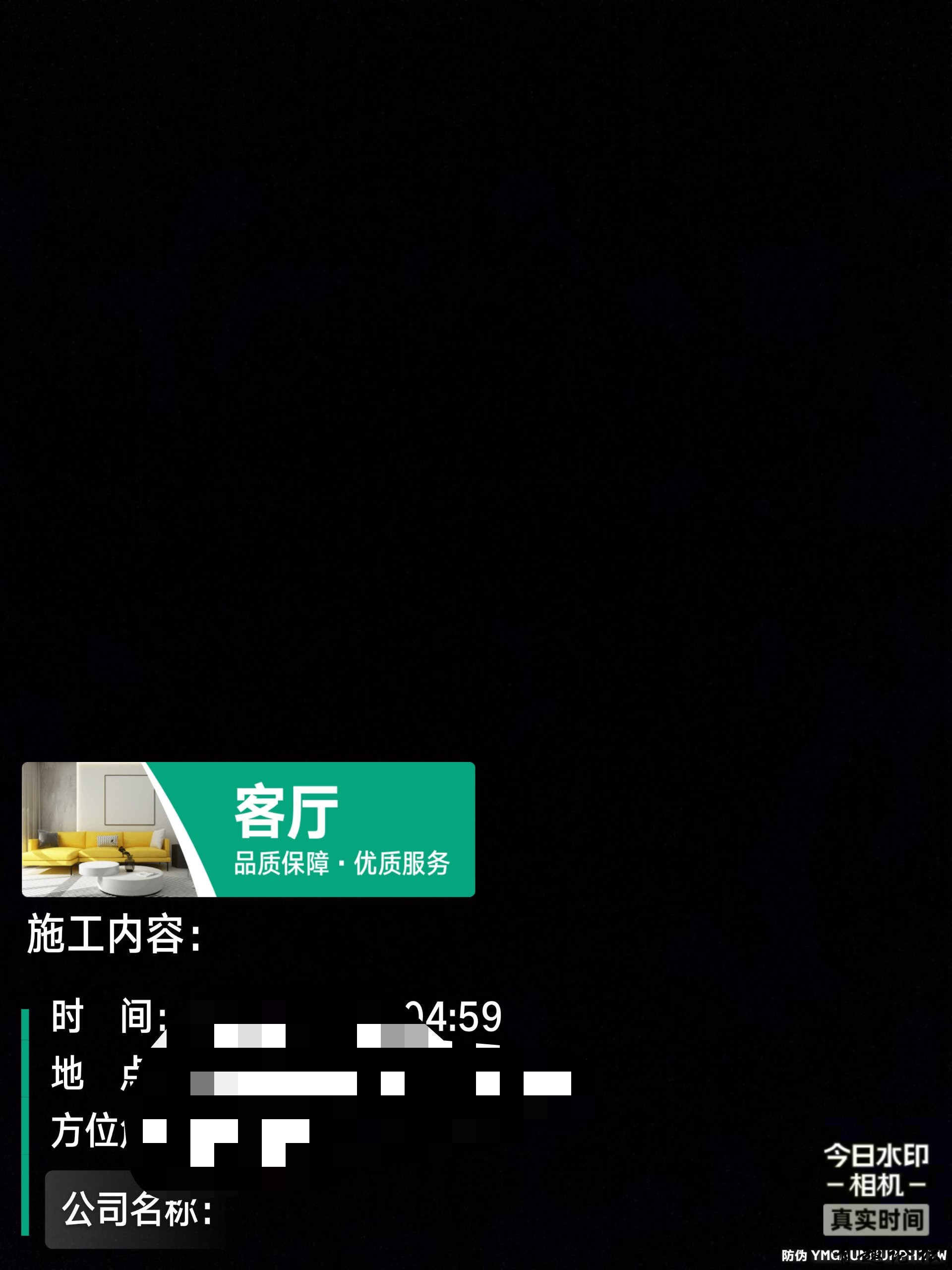 1699852566104.jpg