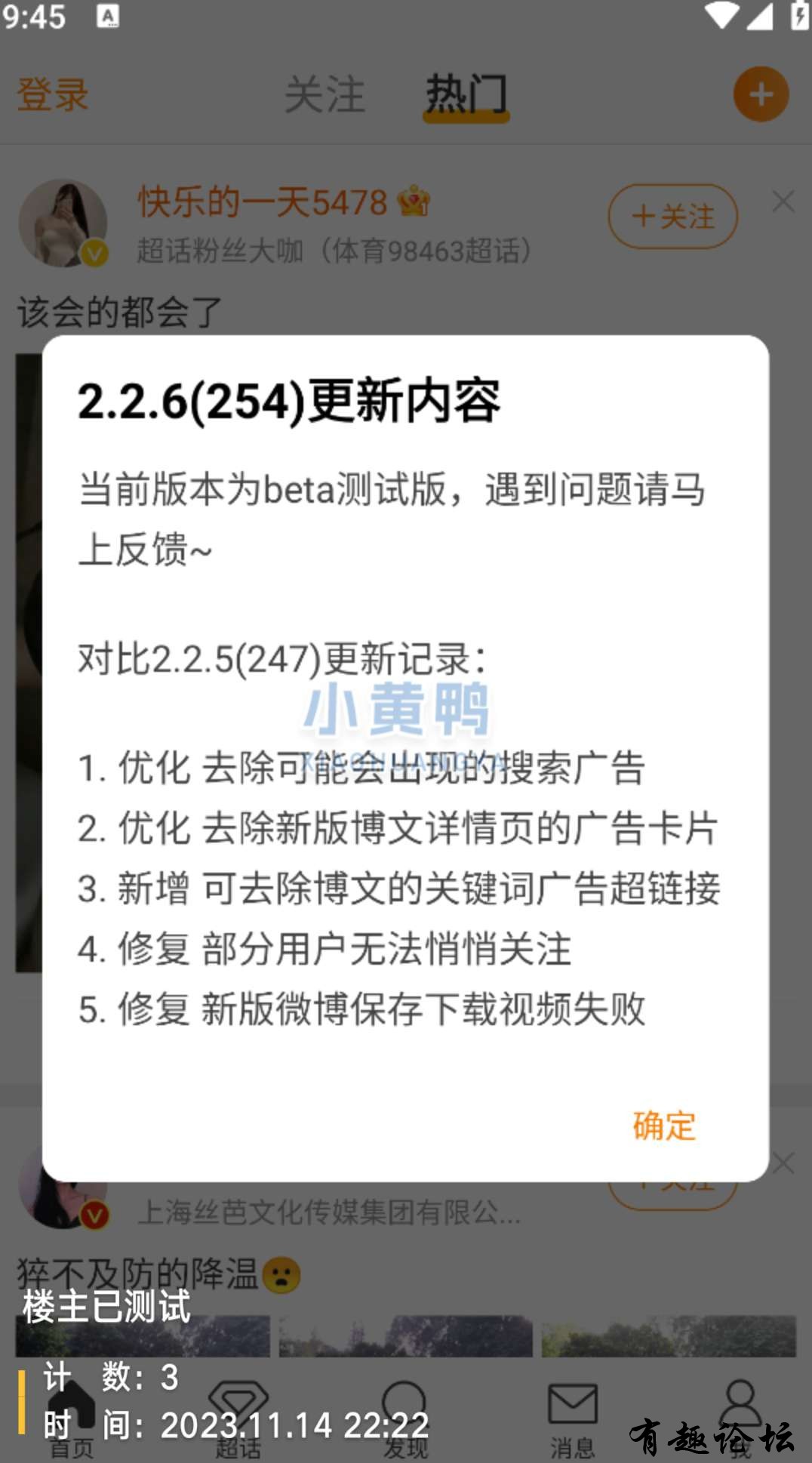1700122899120.jpg