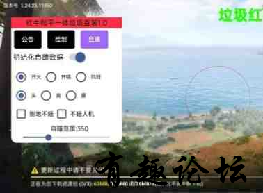 QQ截图20231116220742.png