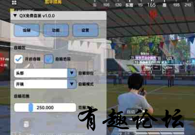 QQ截图20231123183810.png