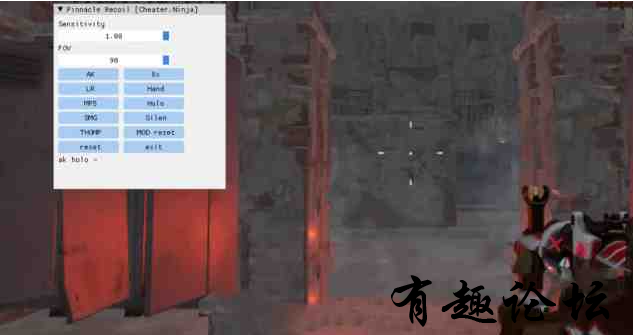 QQ截图20231126005641.png