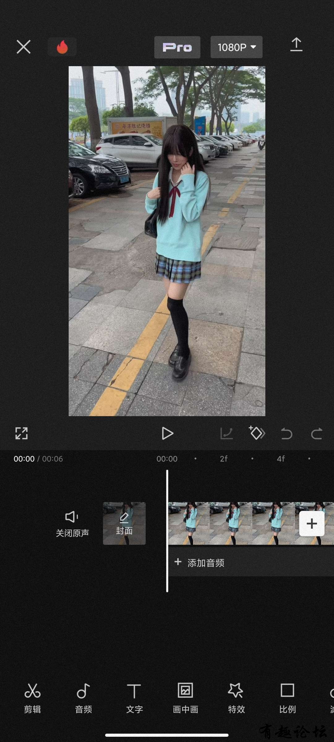 1701259329922.jpg
