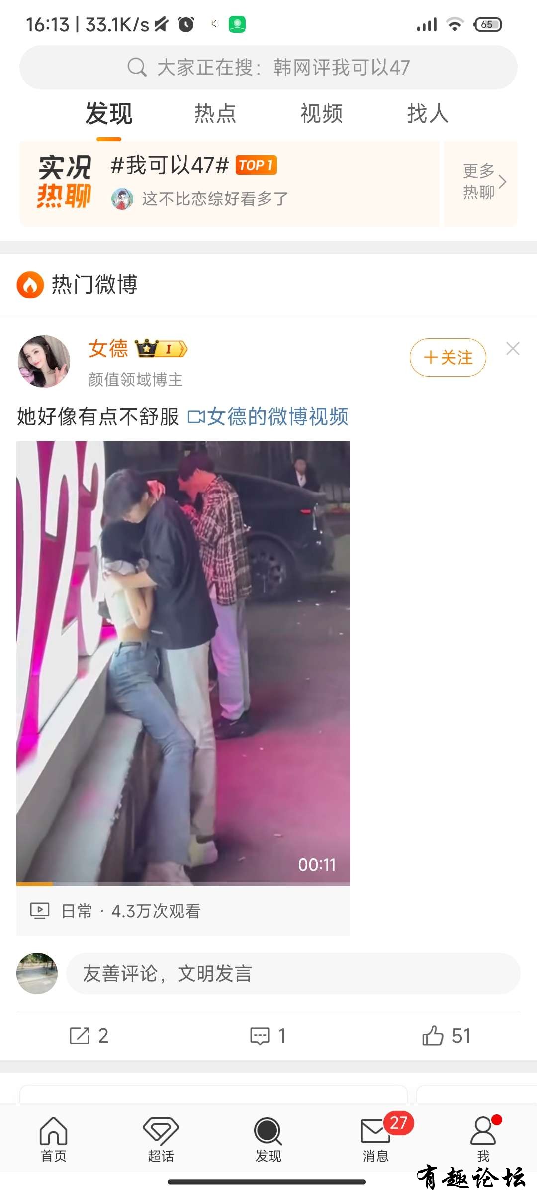 1701259868217.jpg