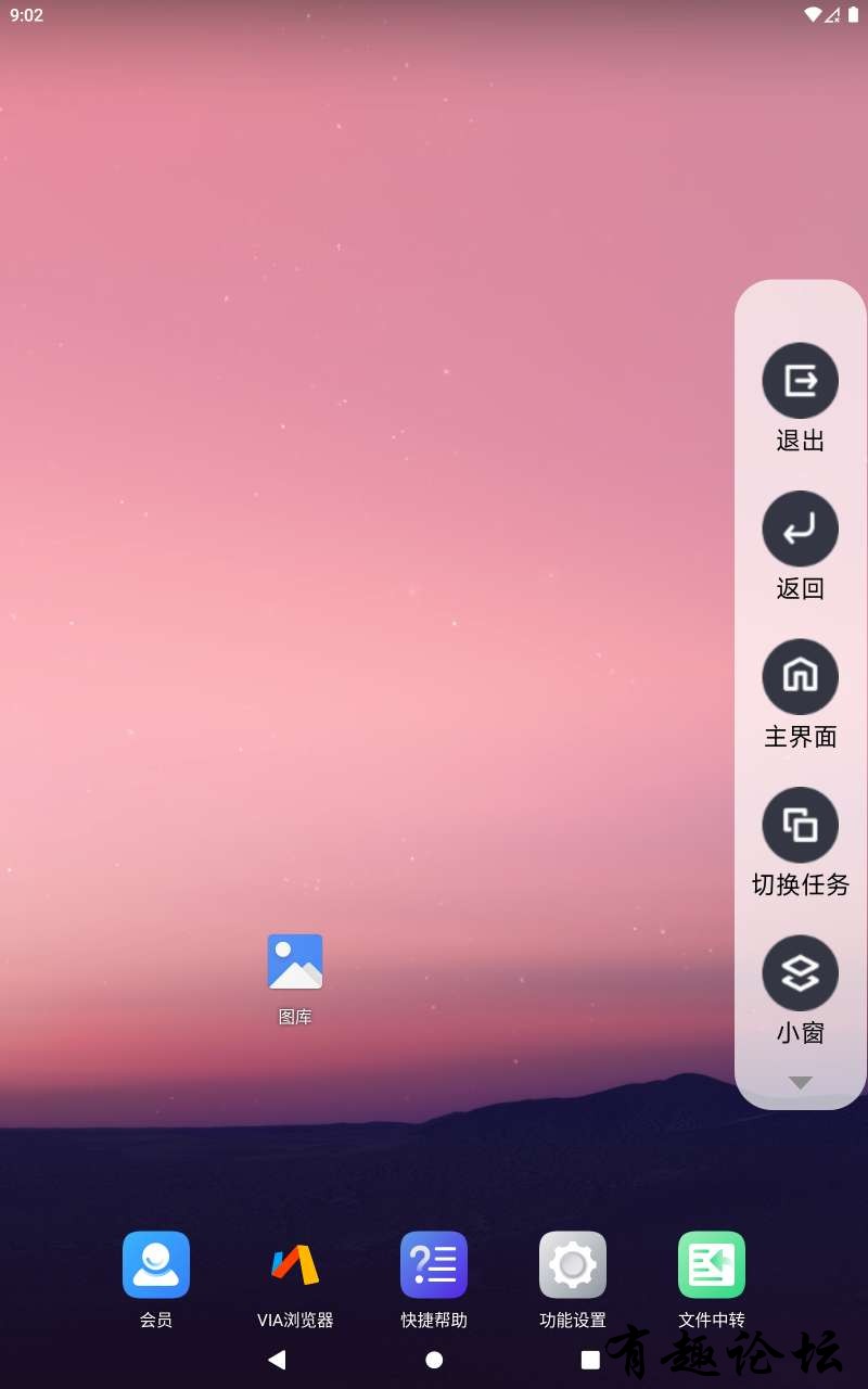 1701445884534.jpg