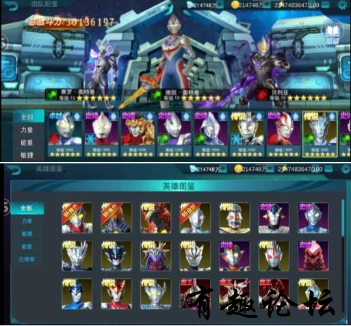 QQ截图20231204203906.png