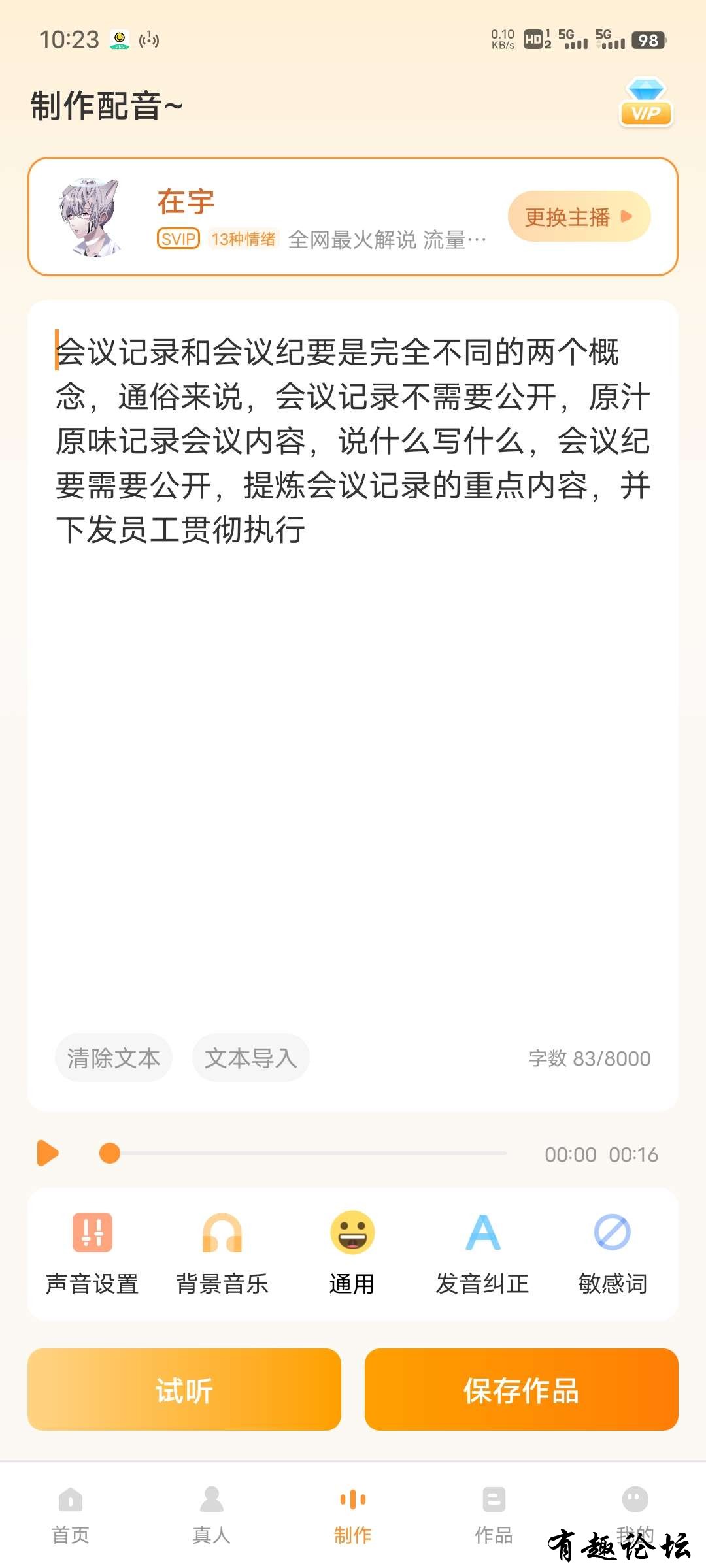 1702213933388.jpg