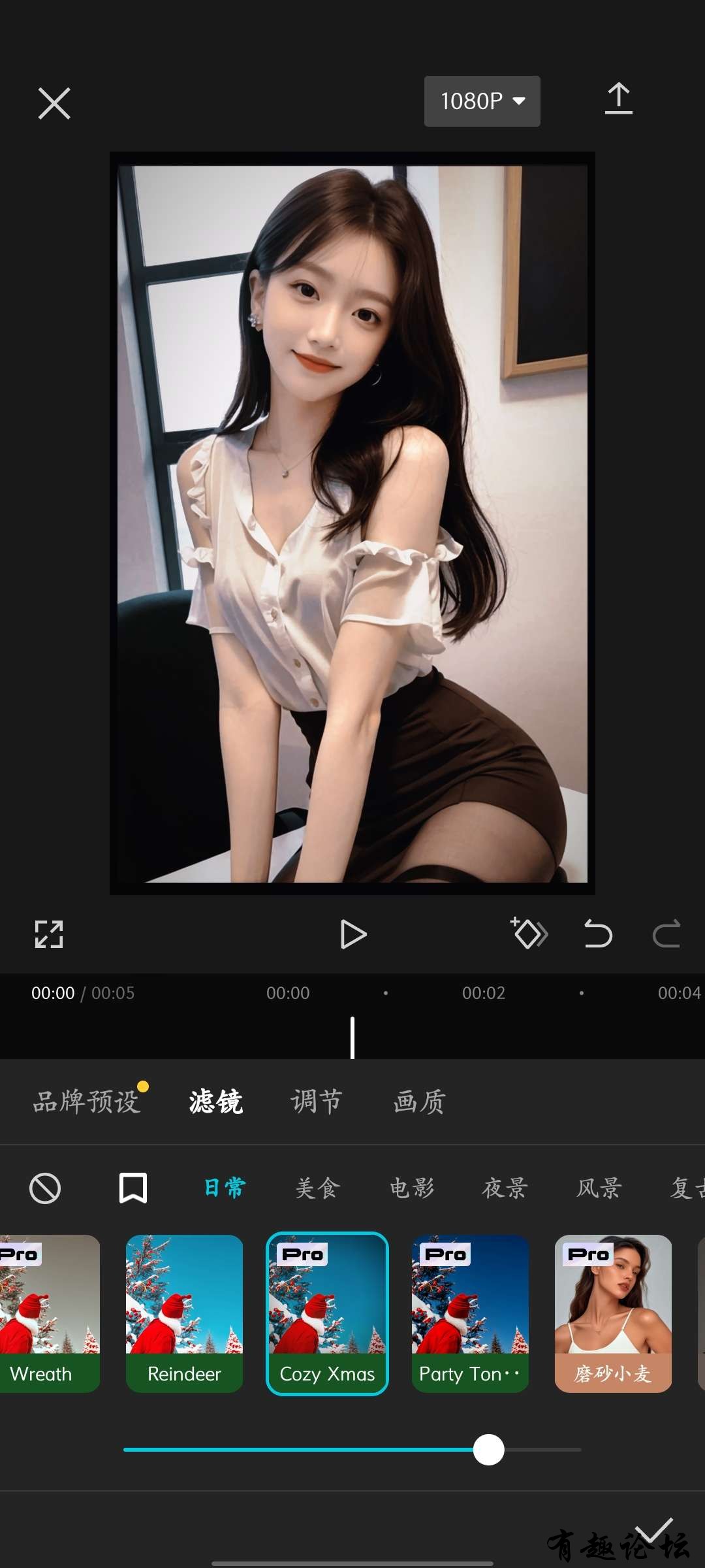 1702456311697.jpg