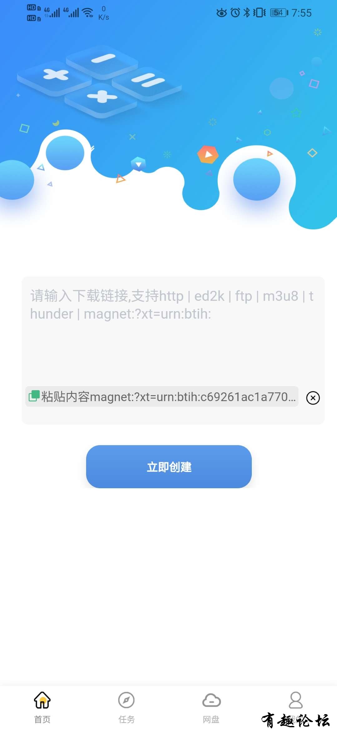 1703146750525.jpg