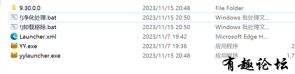 1703672343598.jpg