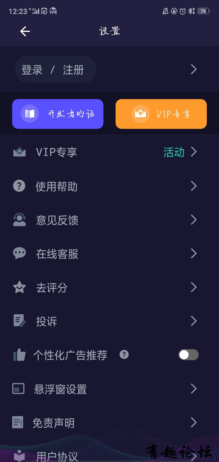 1704189873024.jpg