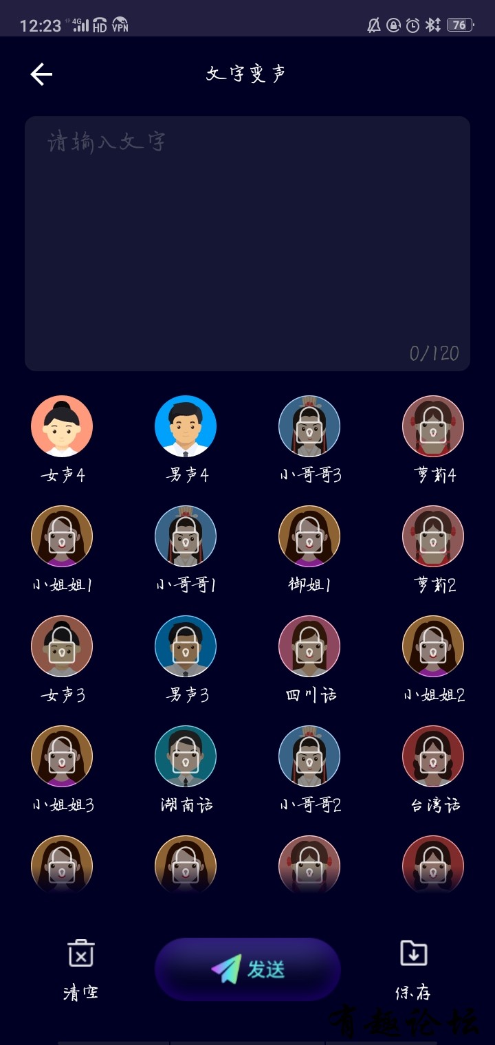 1704189875839.jpg