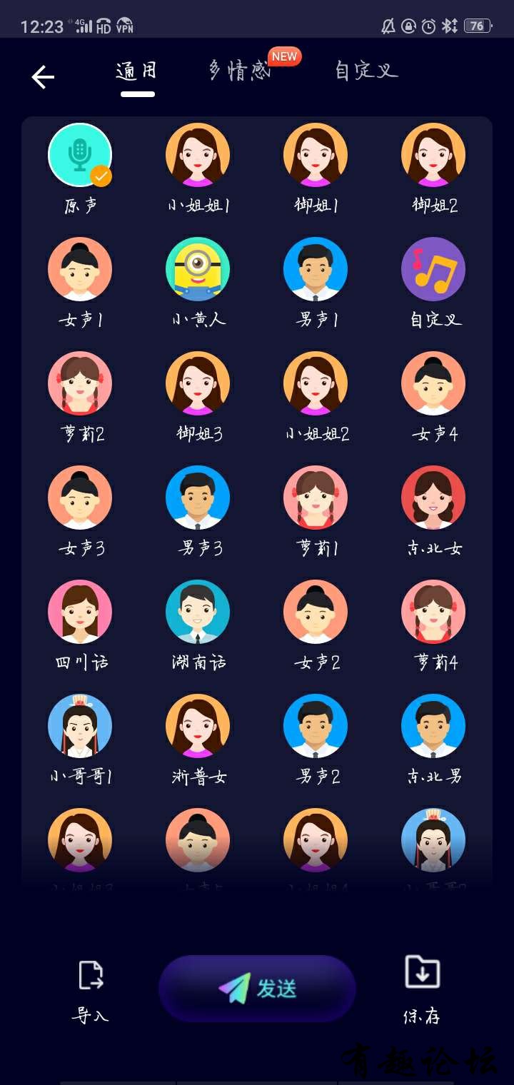 1704189876736.jpg