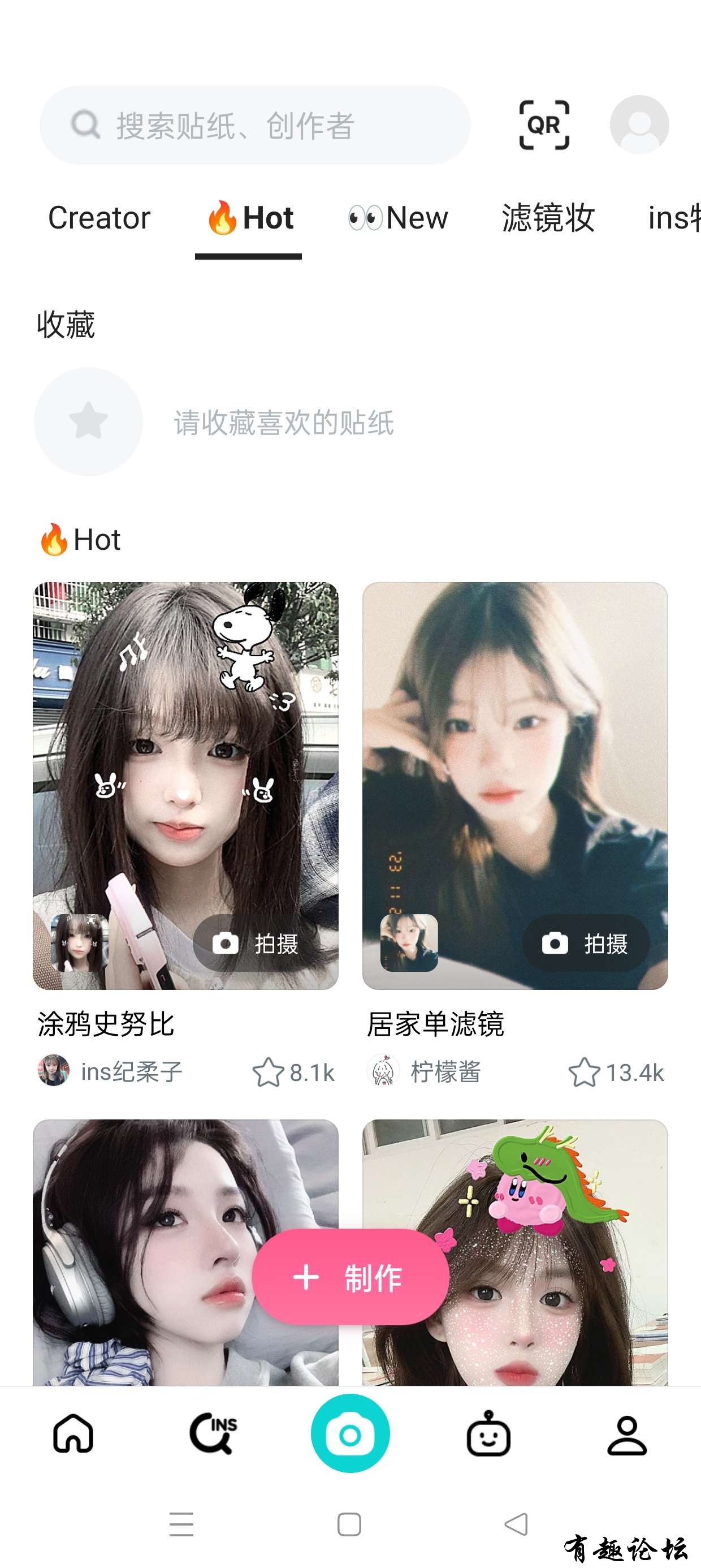 1704190014887.jpg