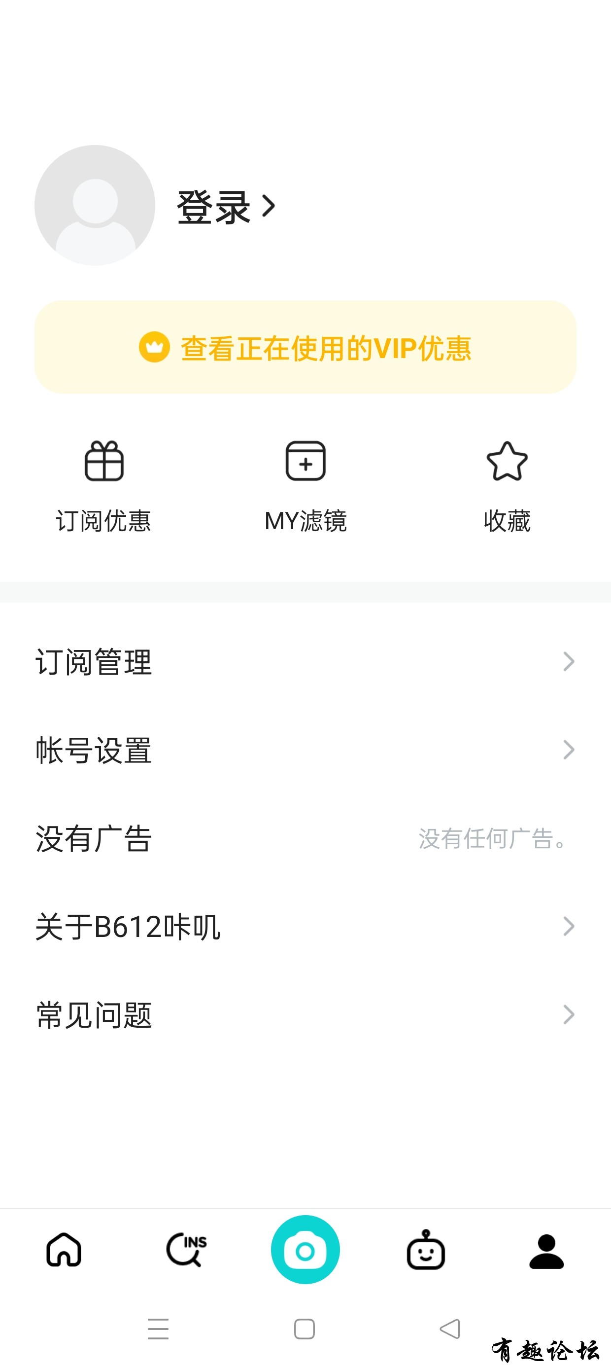1704190020143.jpg