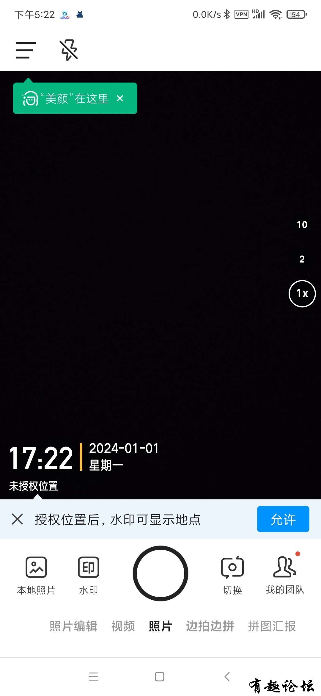 1704190187014.jpg