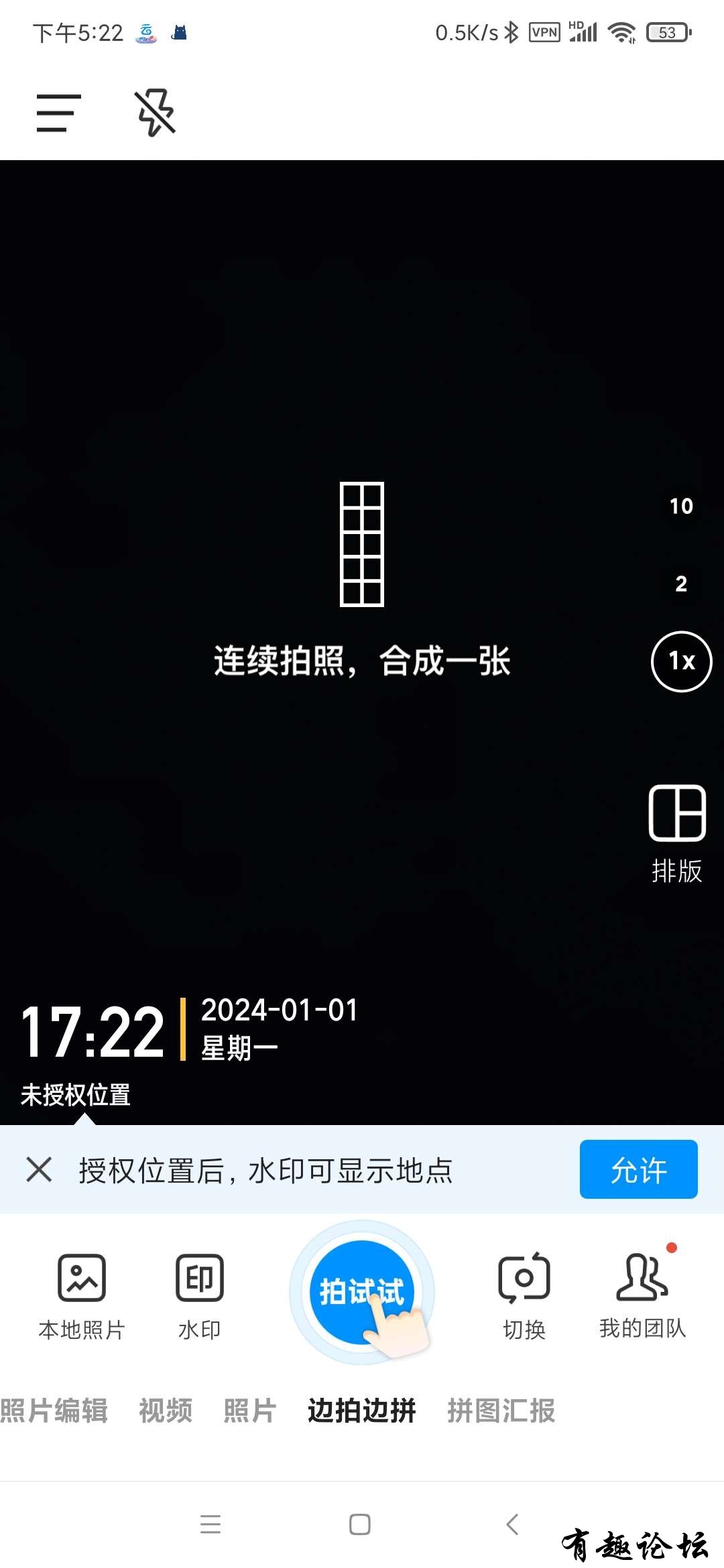 1704190188462.jpg