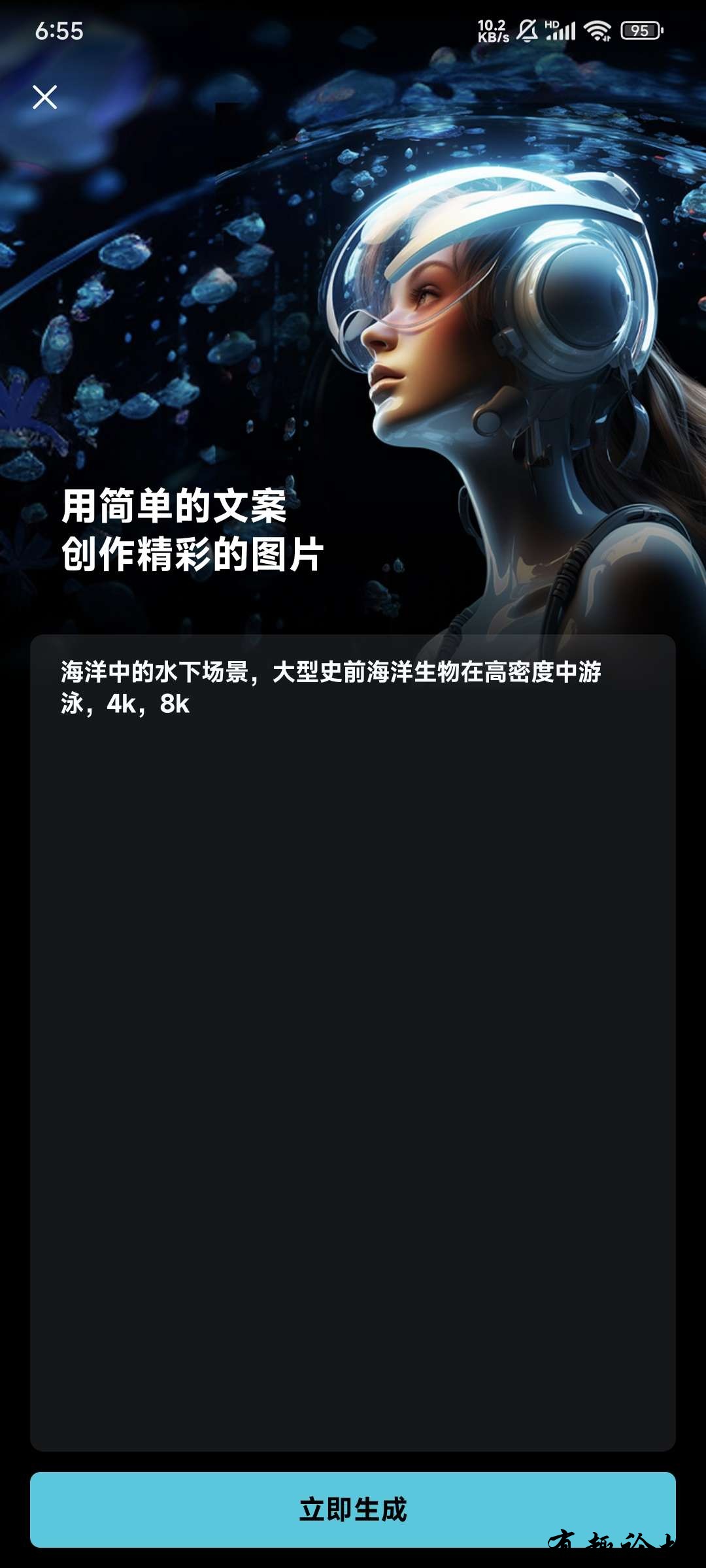 1704190700343.jpg
