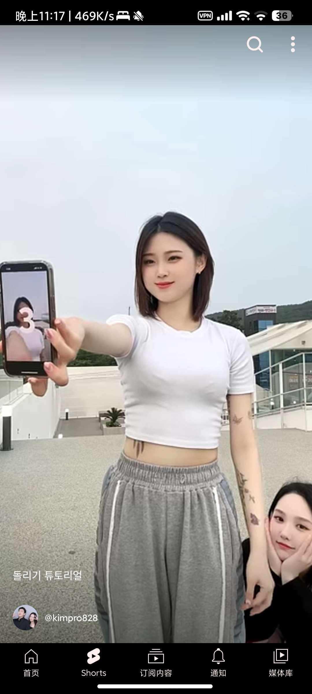 1704190887568.jpg