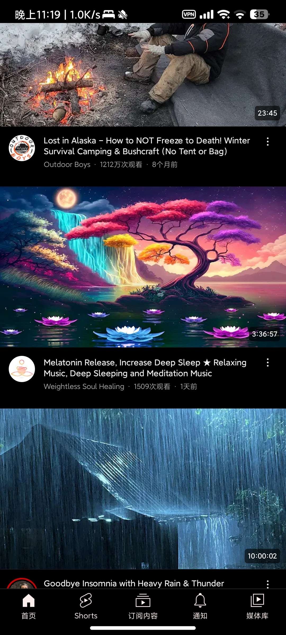 1704190886375.jpg