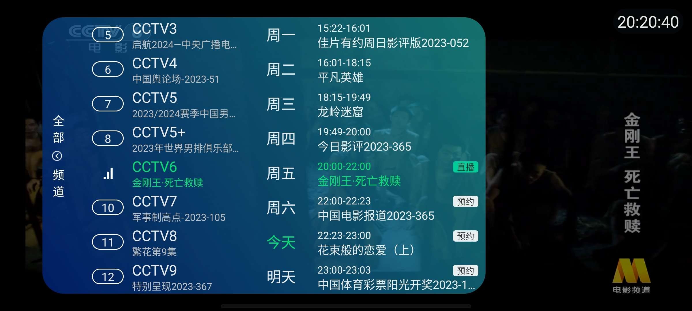 1704191075673.jpg