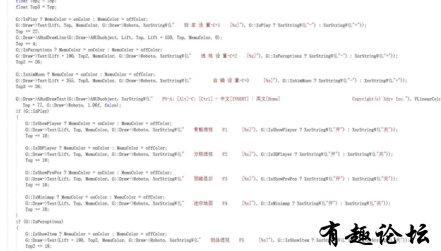 QQ截图20240103181733.png