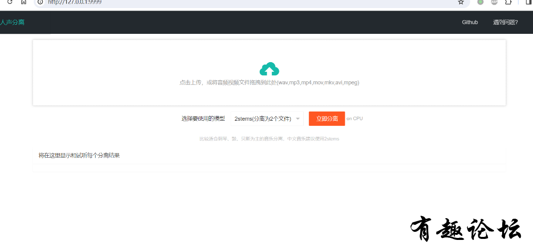 QQ截图20240103182115.png