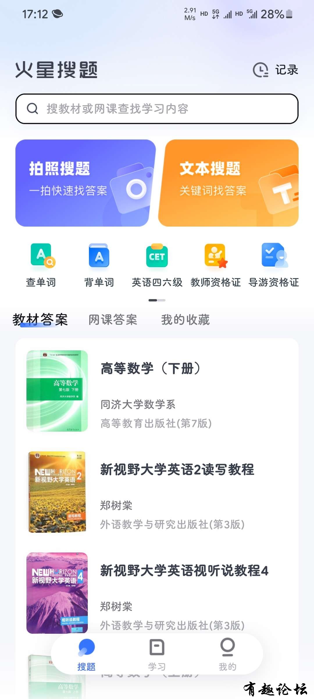 1704277431257.jpg