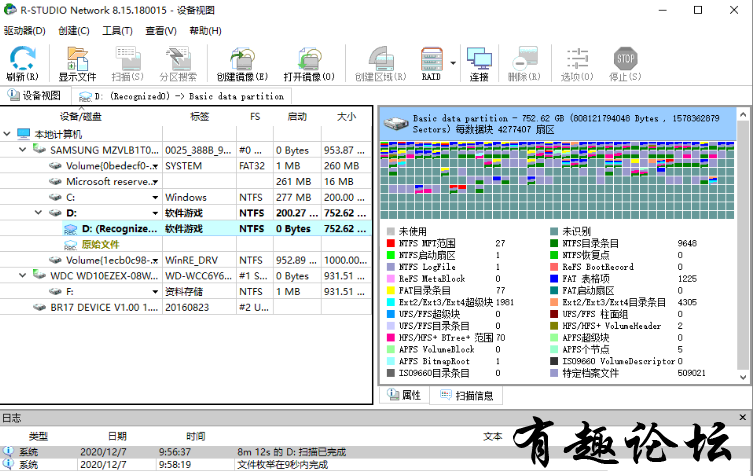 QQ截图20240104162850.png