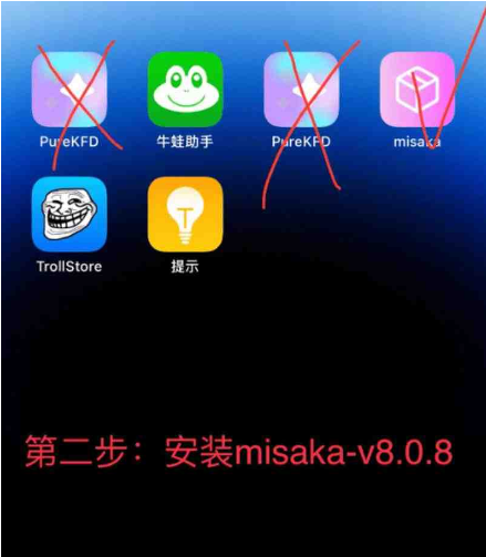 QQ截图20240105194229.png