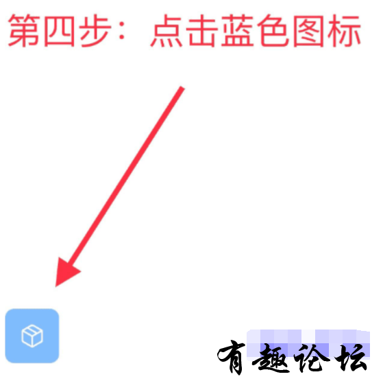 QQ截图20240105194253.png