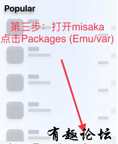 QQ截图20240105194236.png