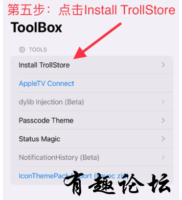 QQ截图20240105194300.png